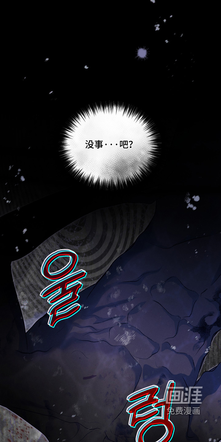 第49话23