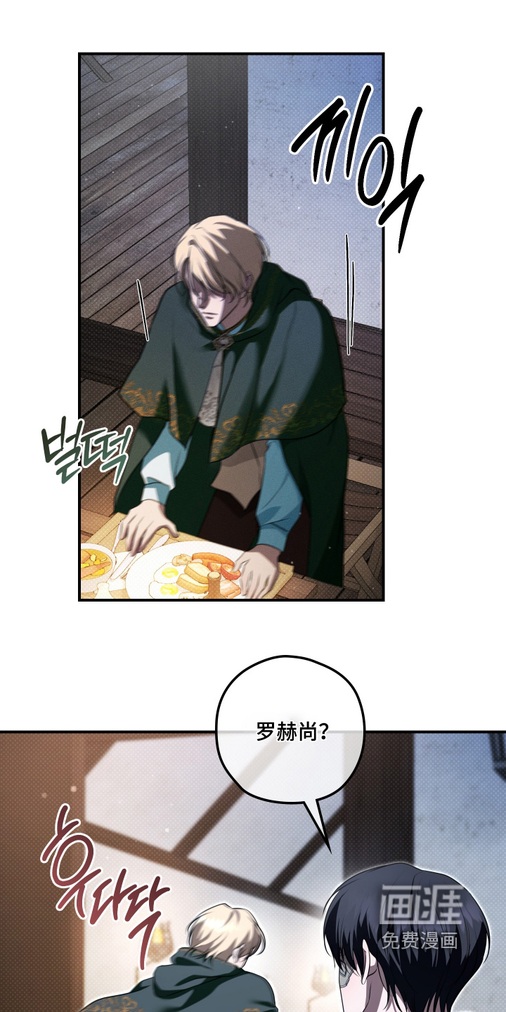 第49话25