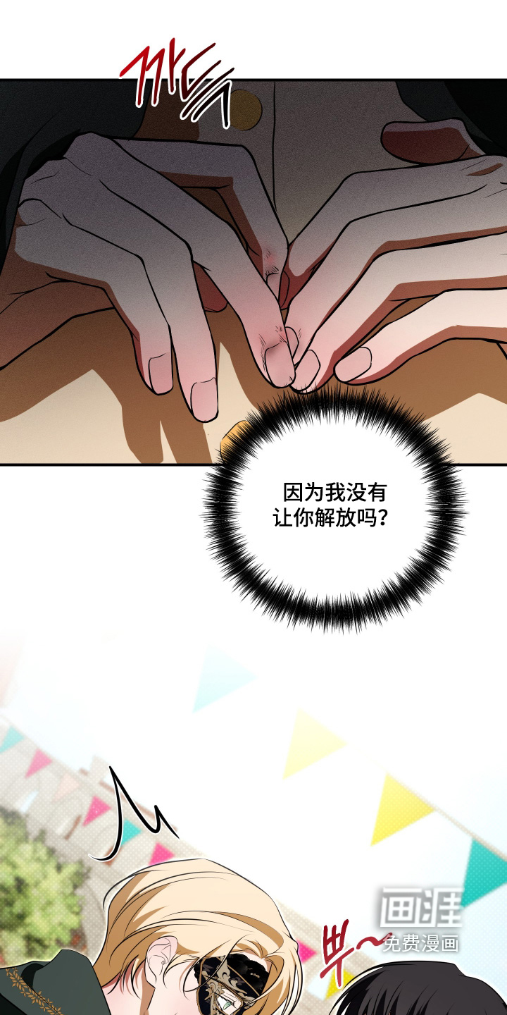 第48话15