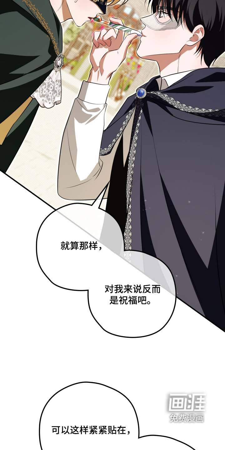 第48话16