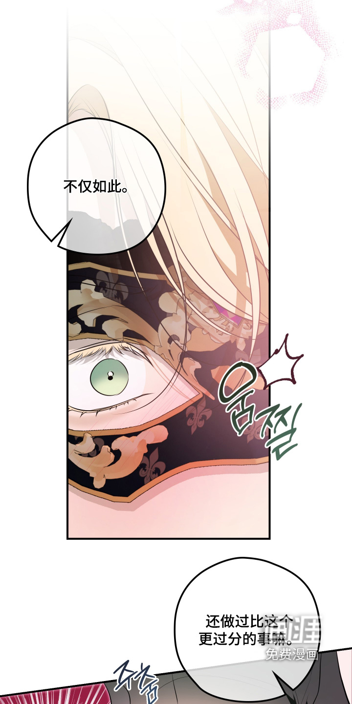 第48话19