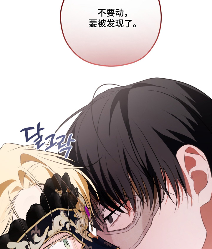第48话22
