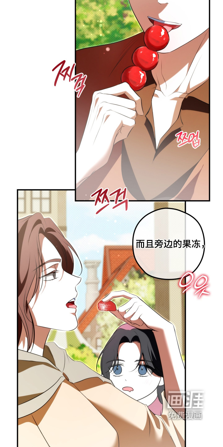 第48话27