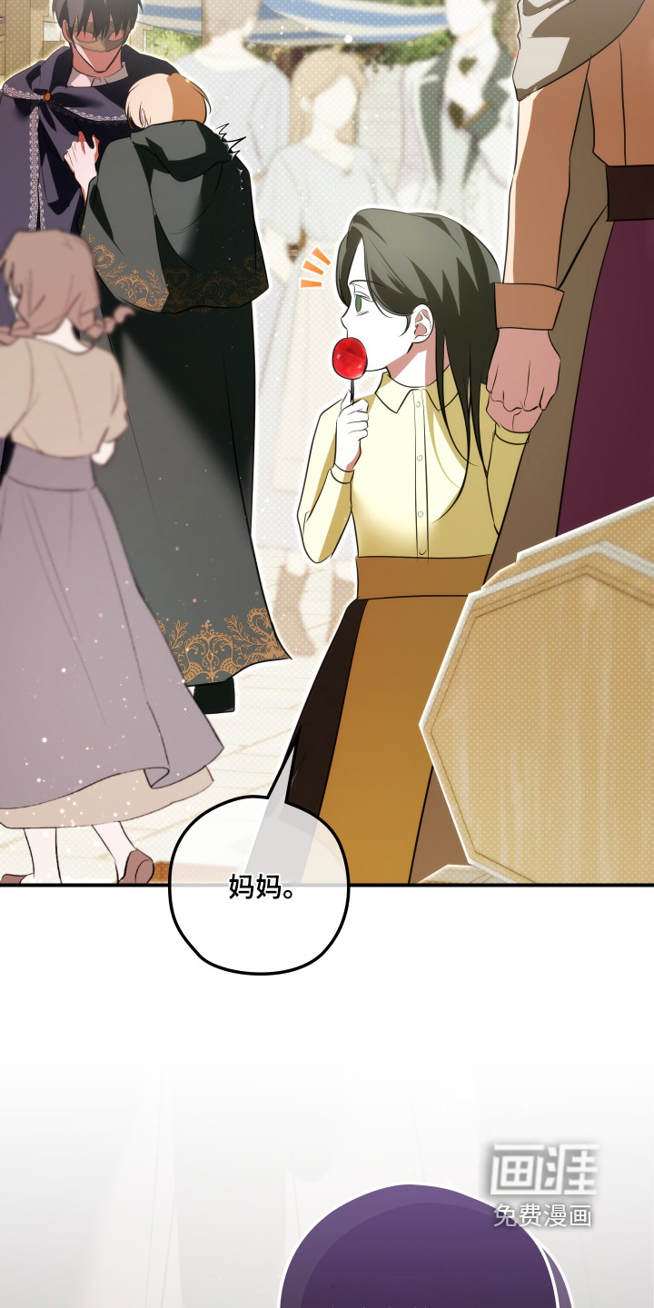 第48话31