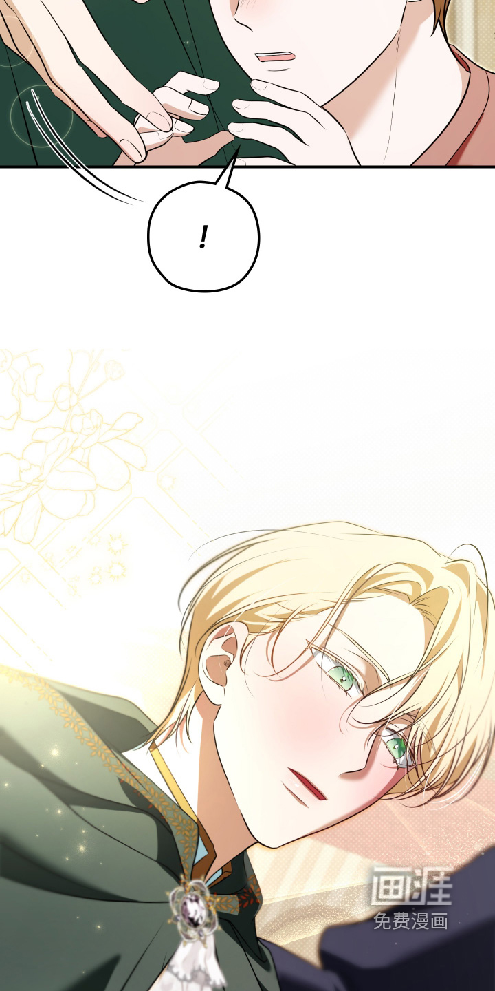 第47话12