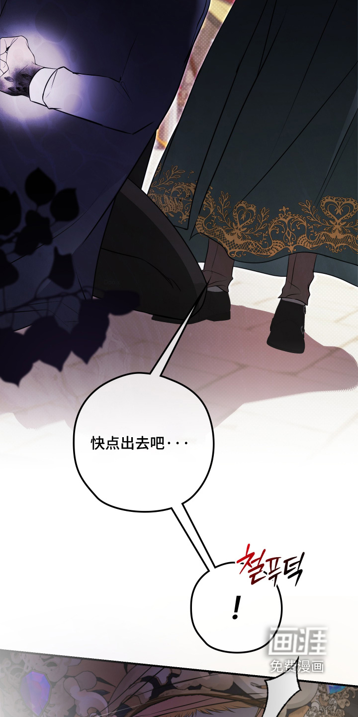 第47话23