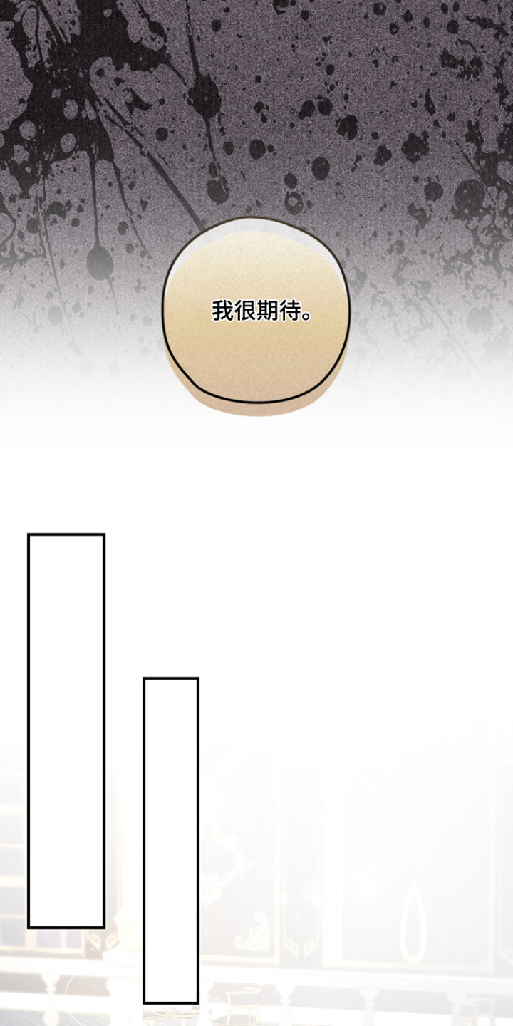 第82话12