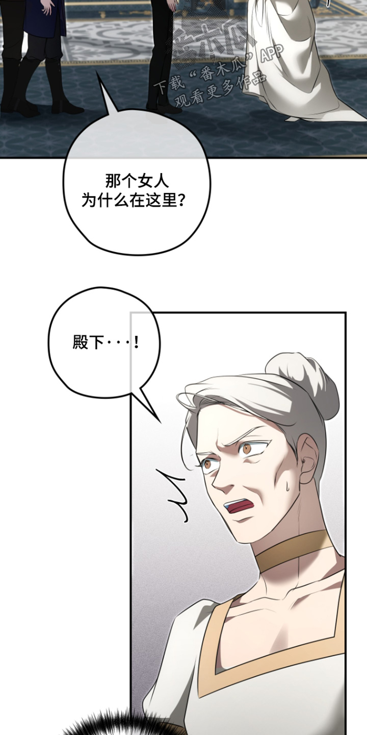 第82话15