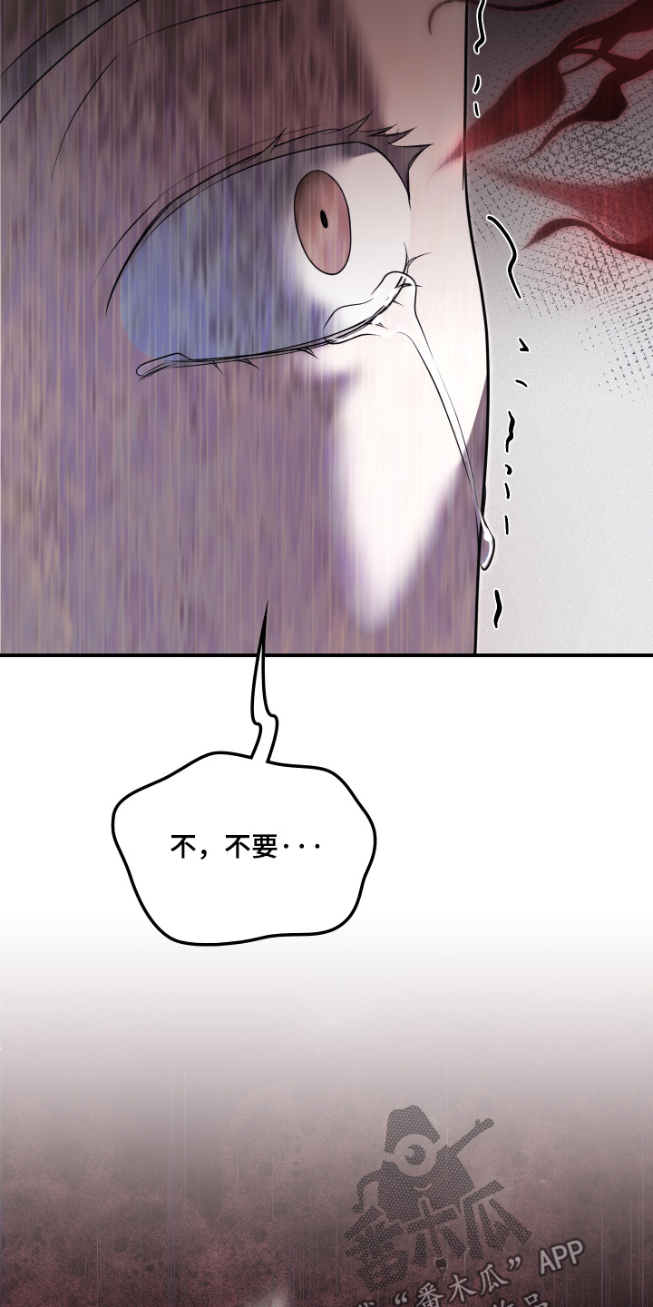 第85话16