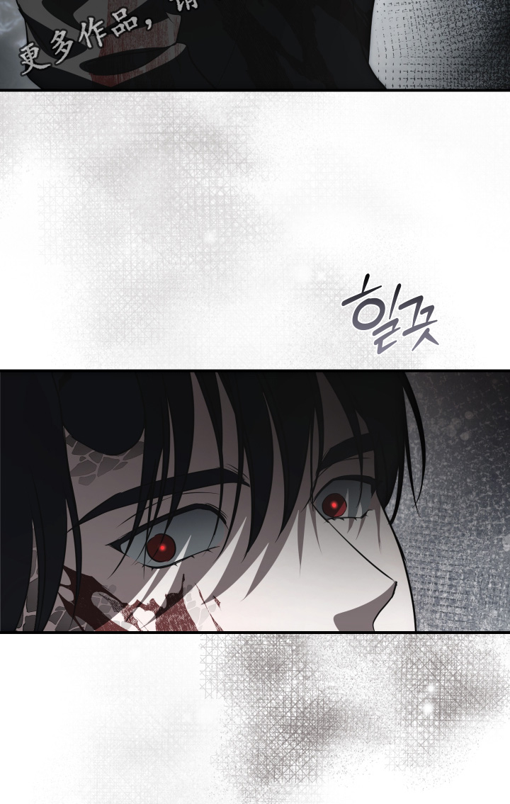 第85话20