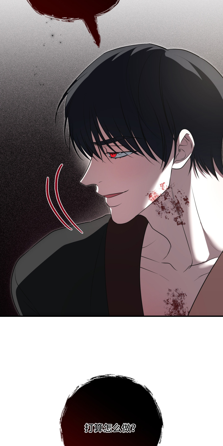 第85话9