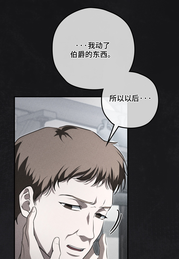 第84话0
