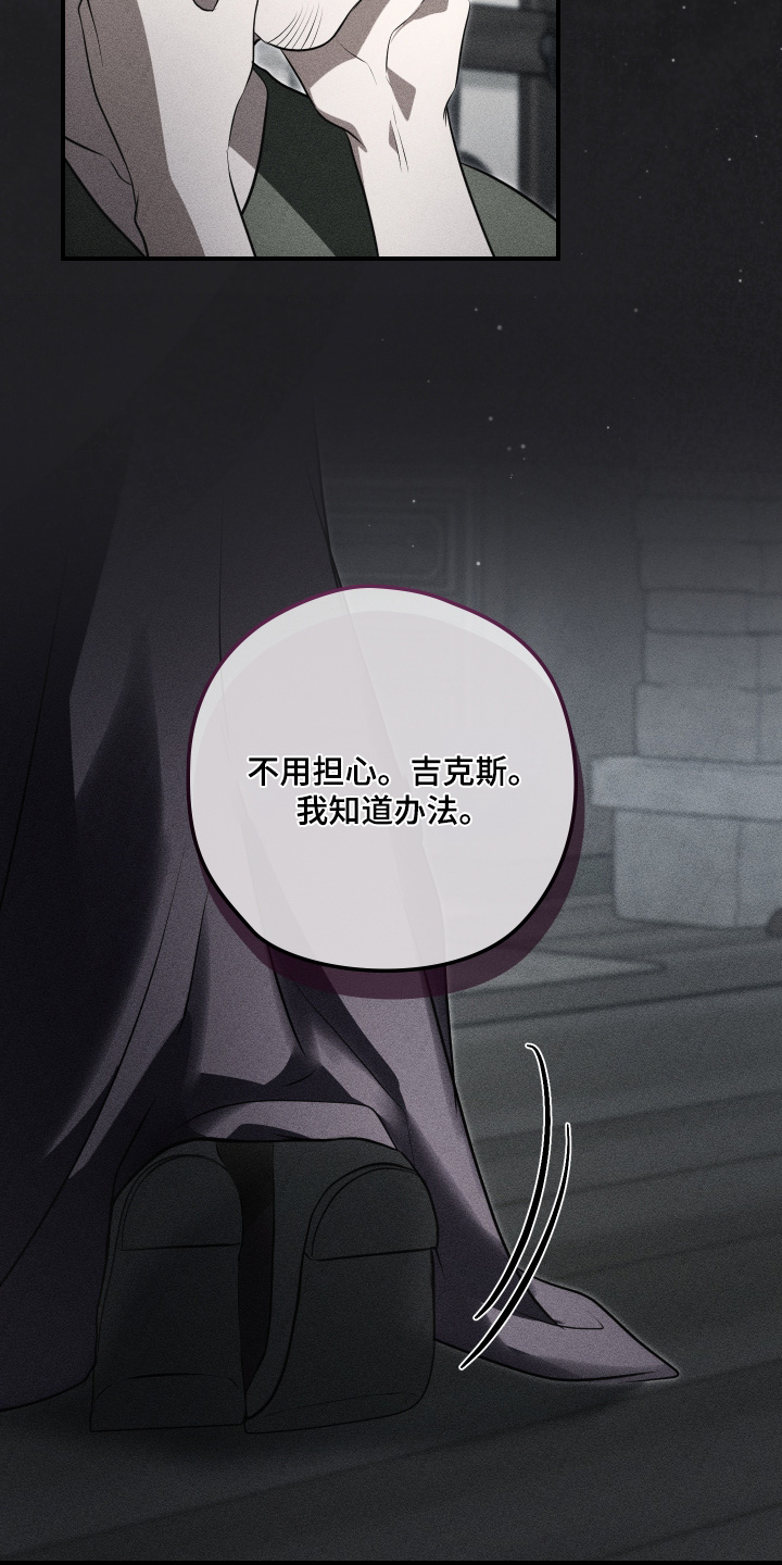 第84话1