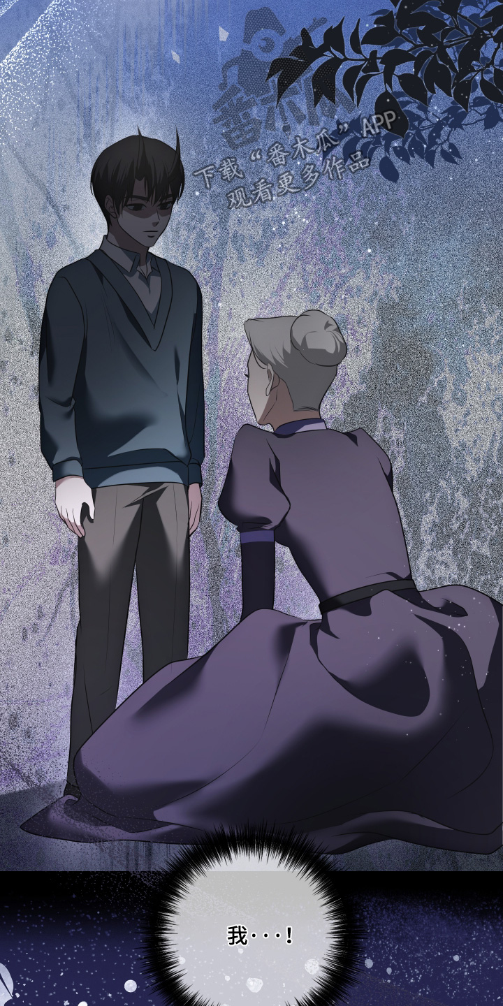 第84话19