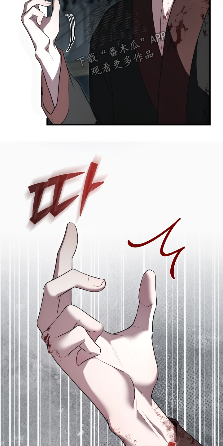 第83话15