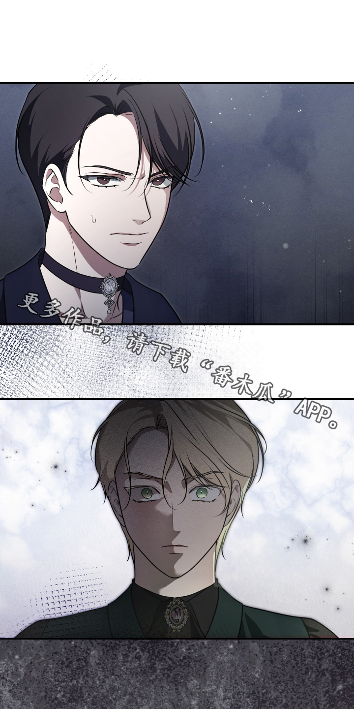 第86话0