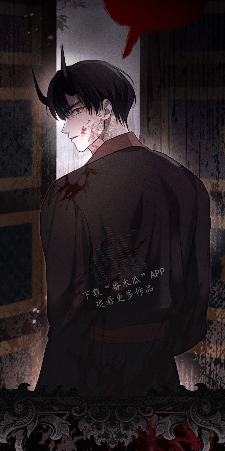 第86话11