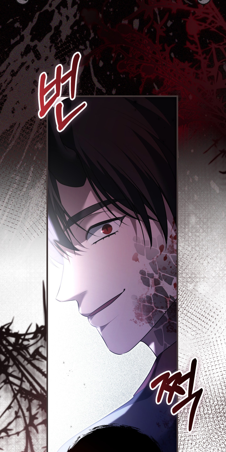 第86话12