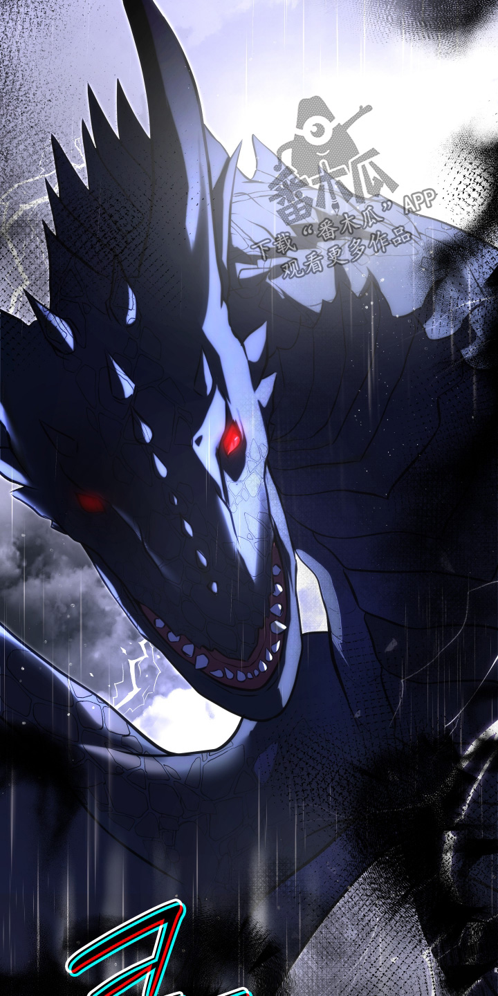 第86话19