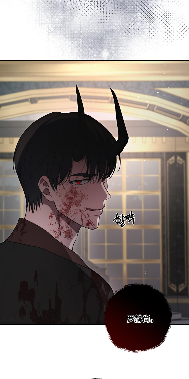 第86话2