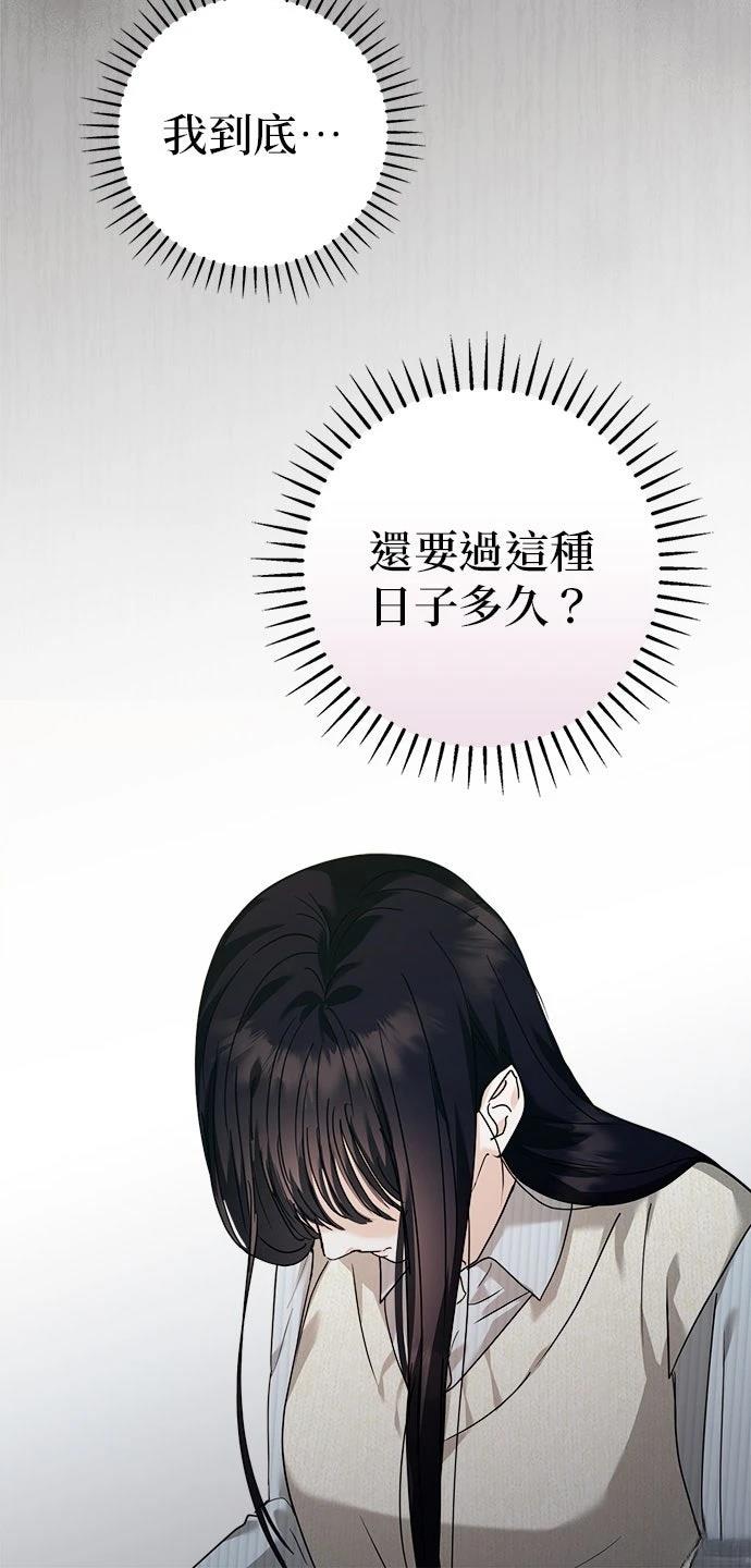 第1话104