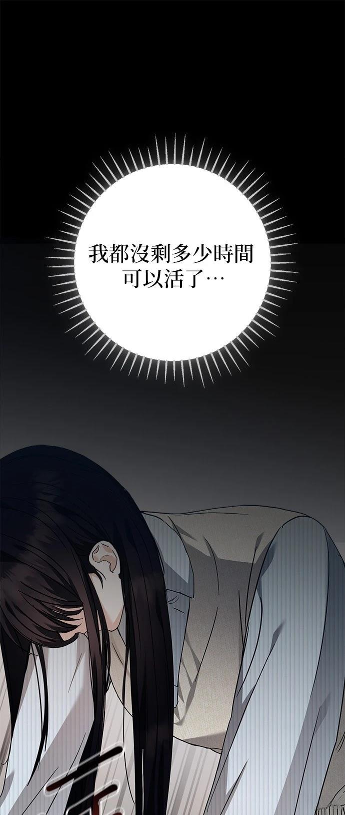 第1话105