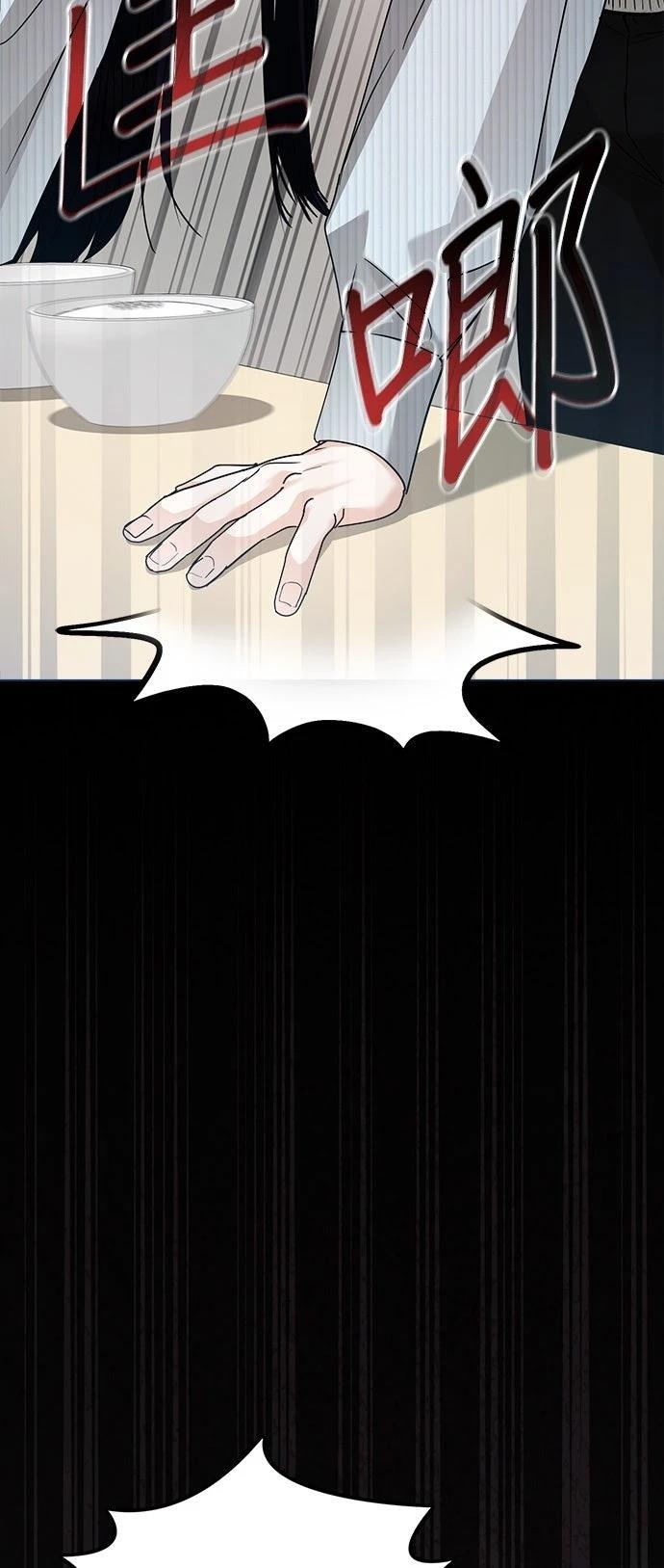 第1话106
