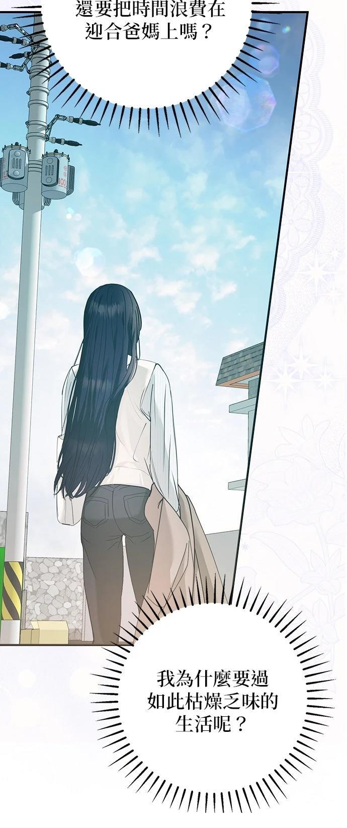 第1话112