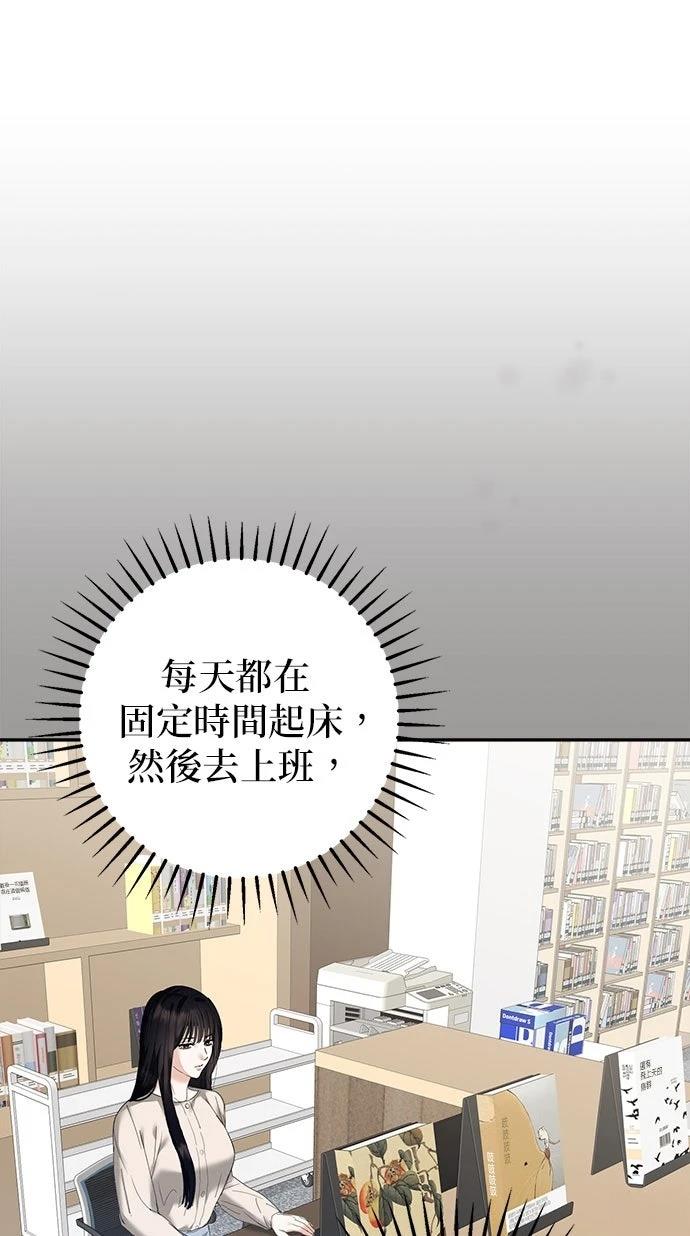 第1话113