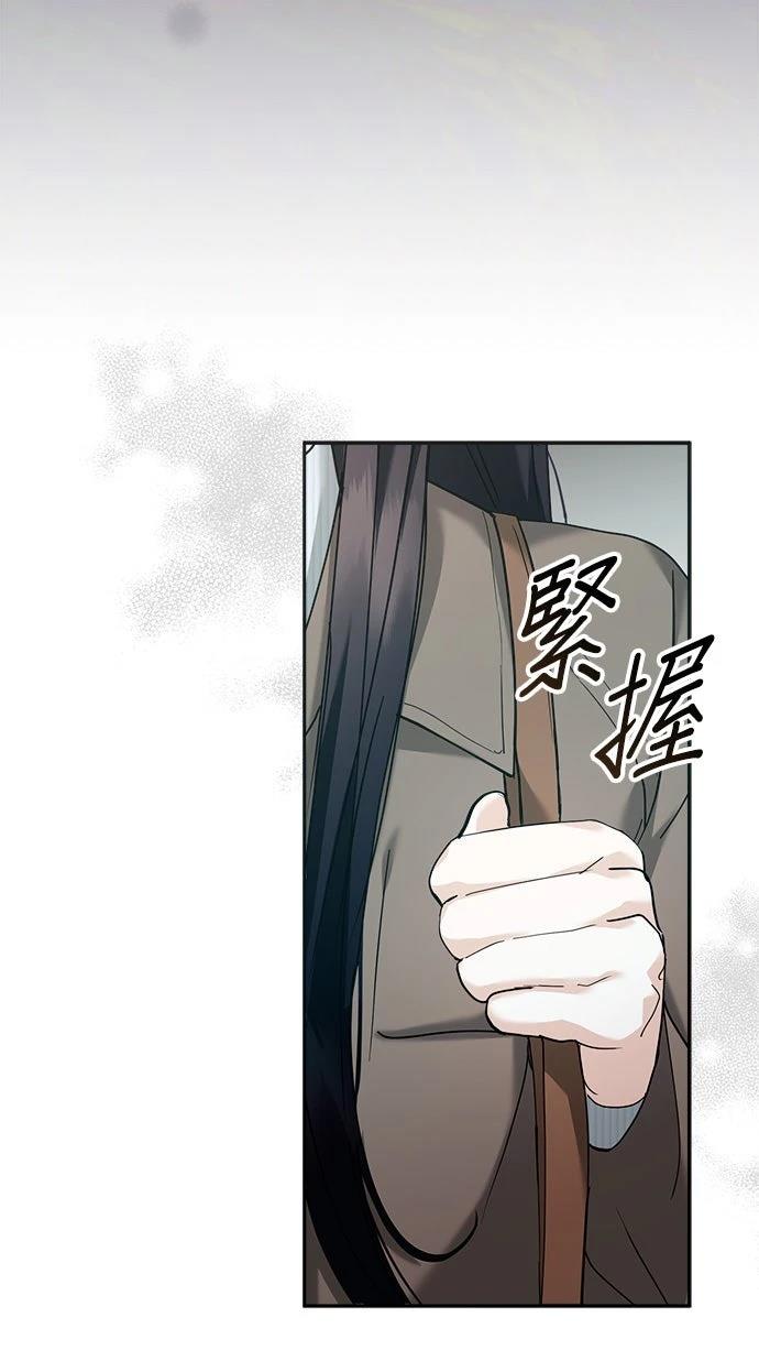第1话116