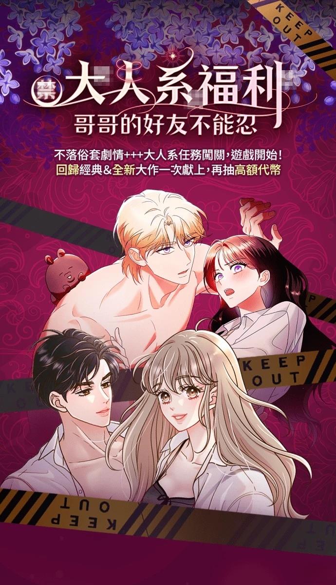第1话122