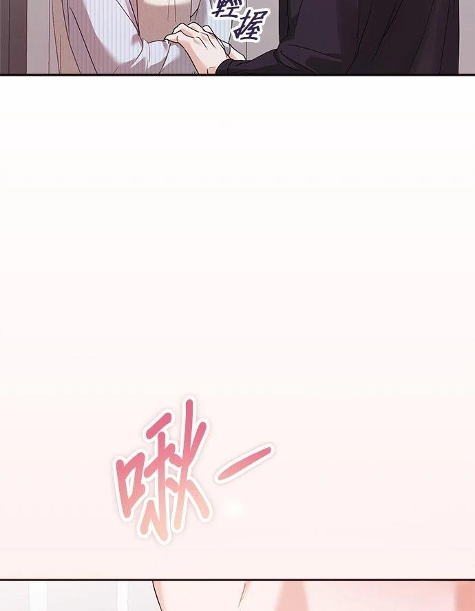 第1话14