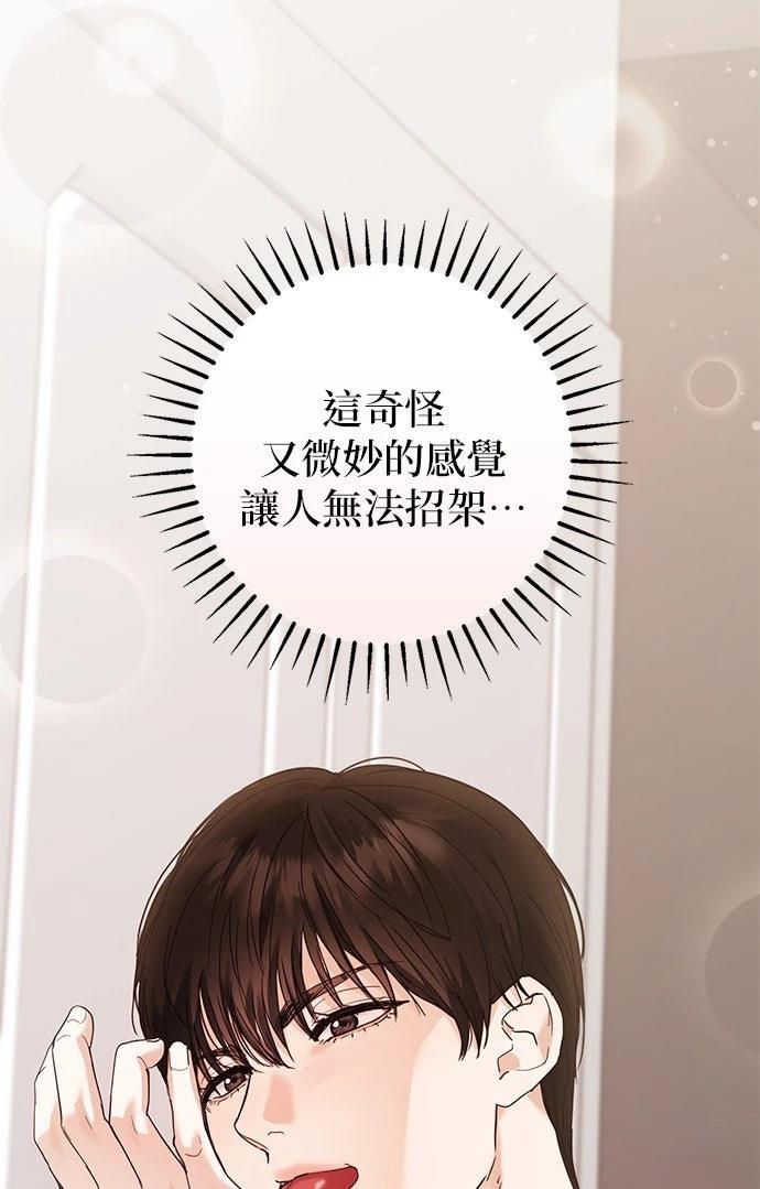 第1话19
