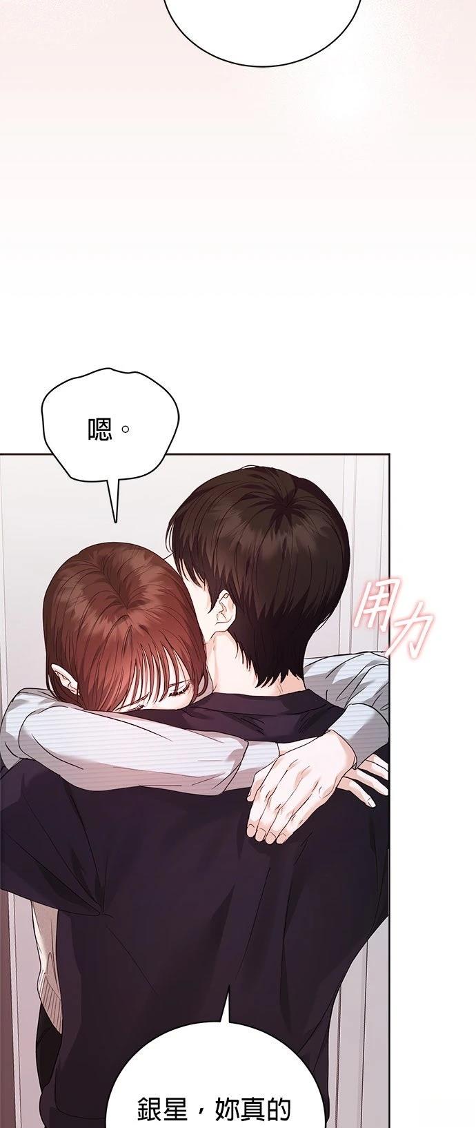 第1话22