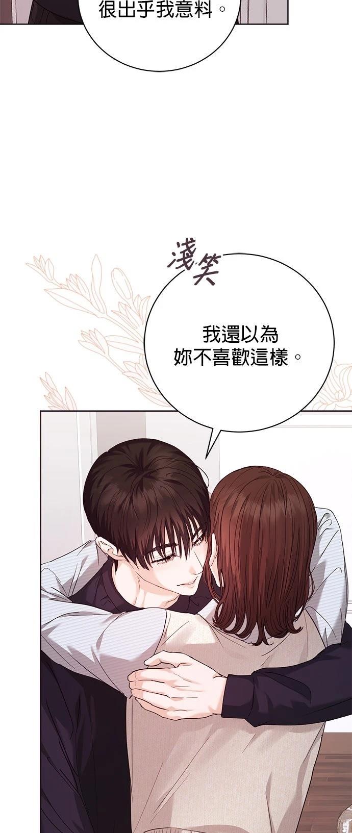 第1话23