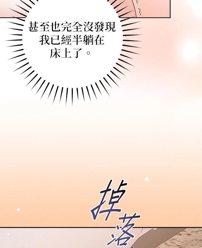 第1话35
