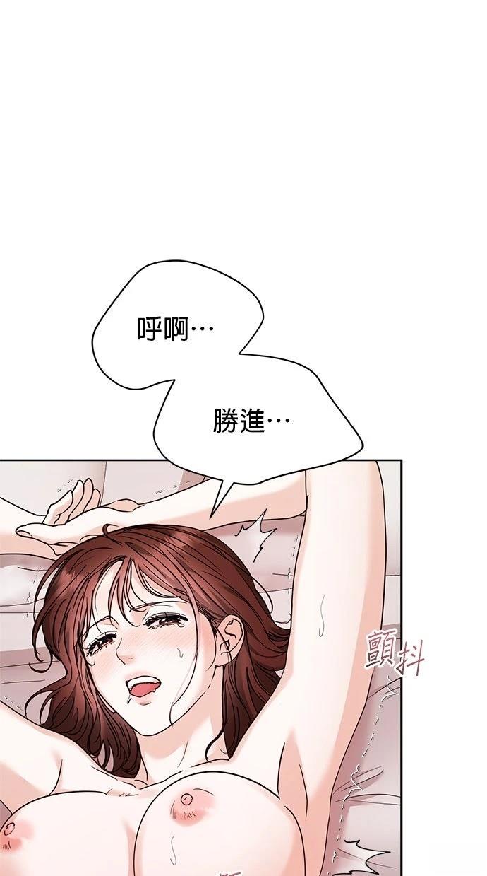 第1话37