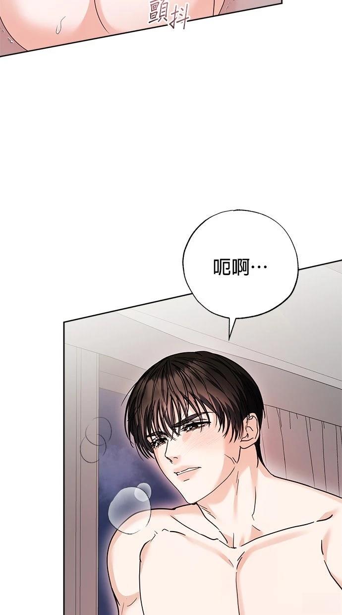 第1话38