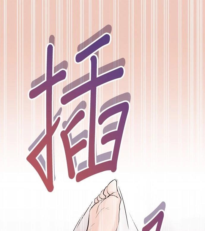 第1话41