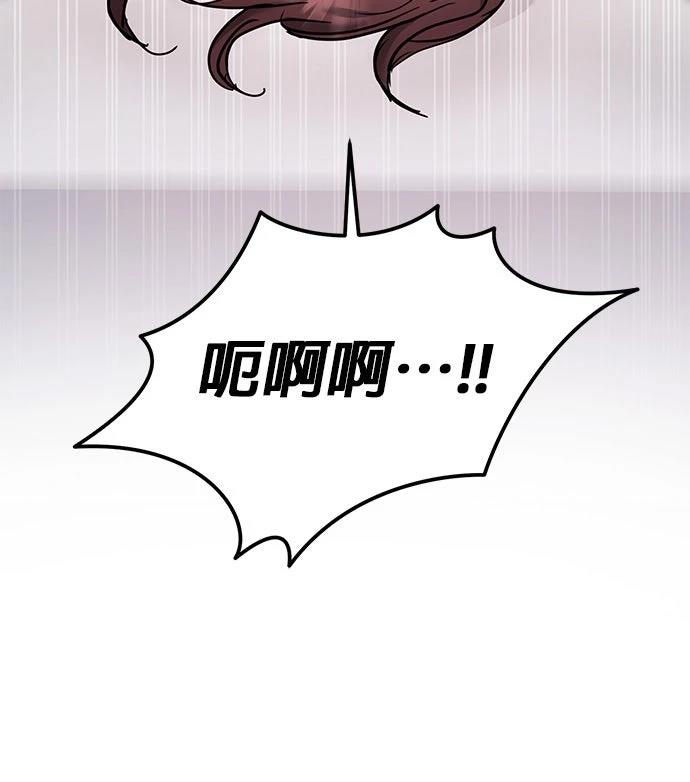第1话52