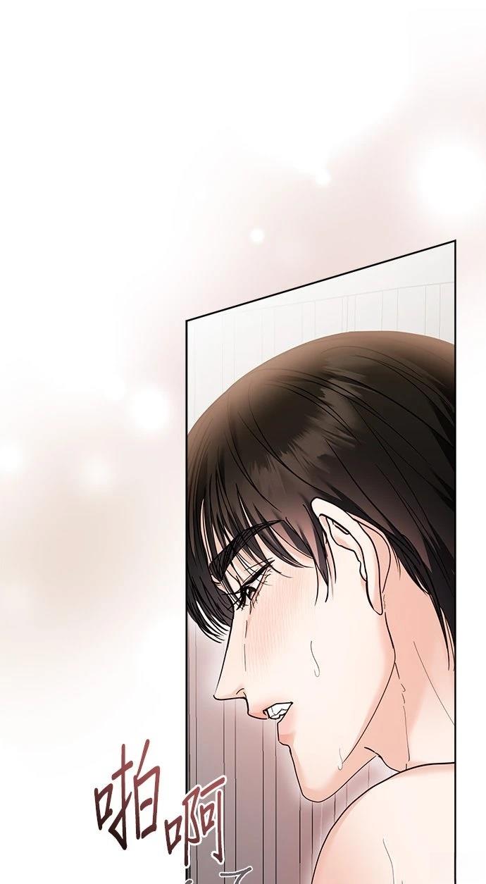 第1话53