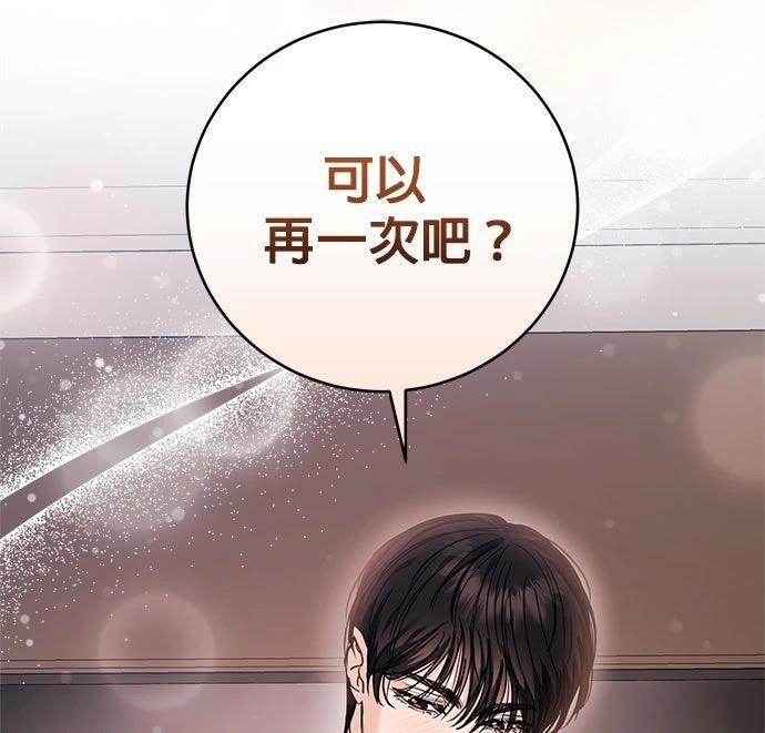 第1话58