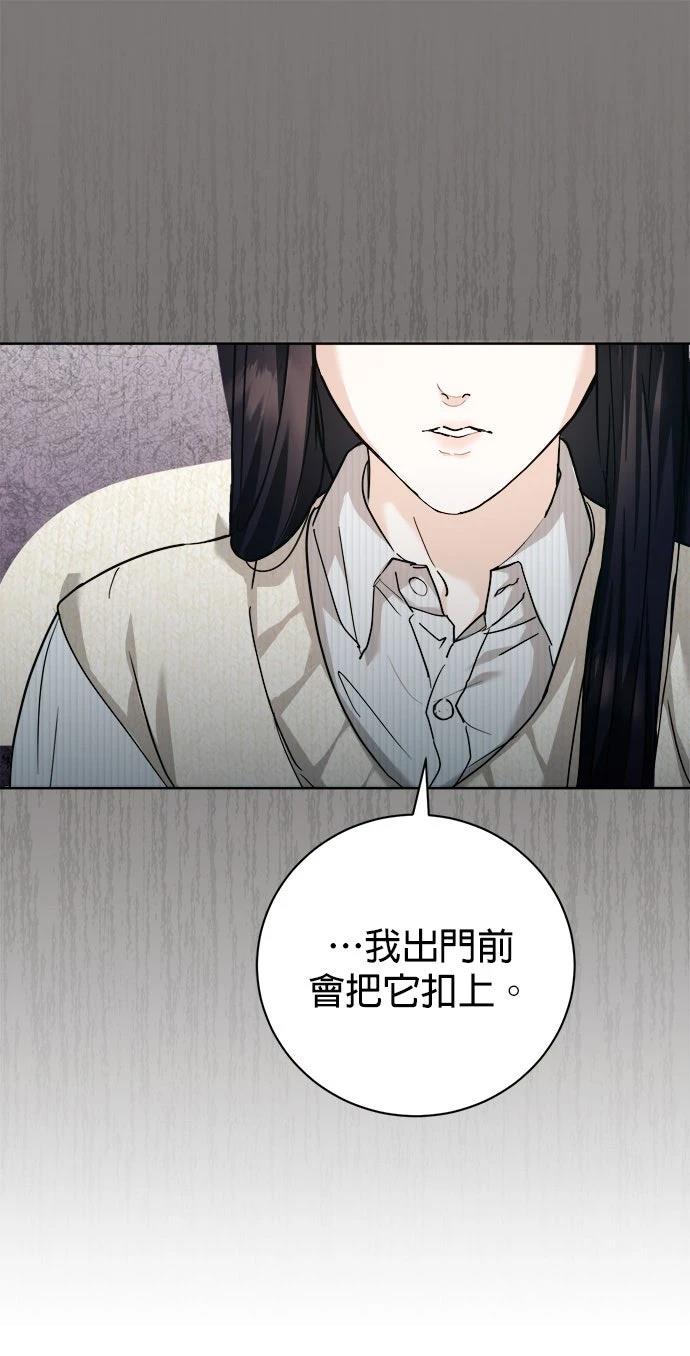 第1话89