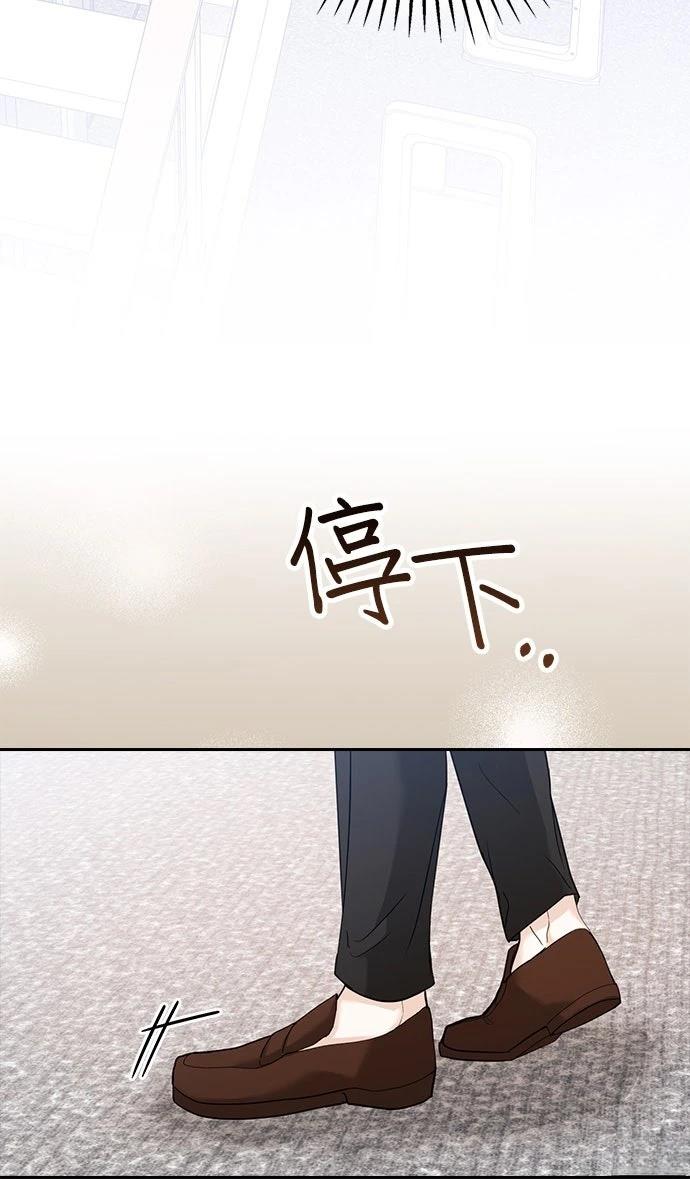 第2话40