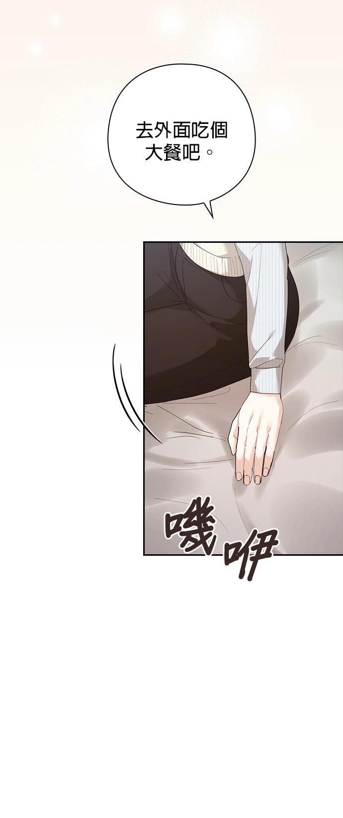 第3话27