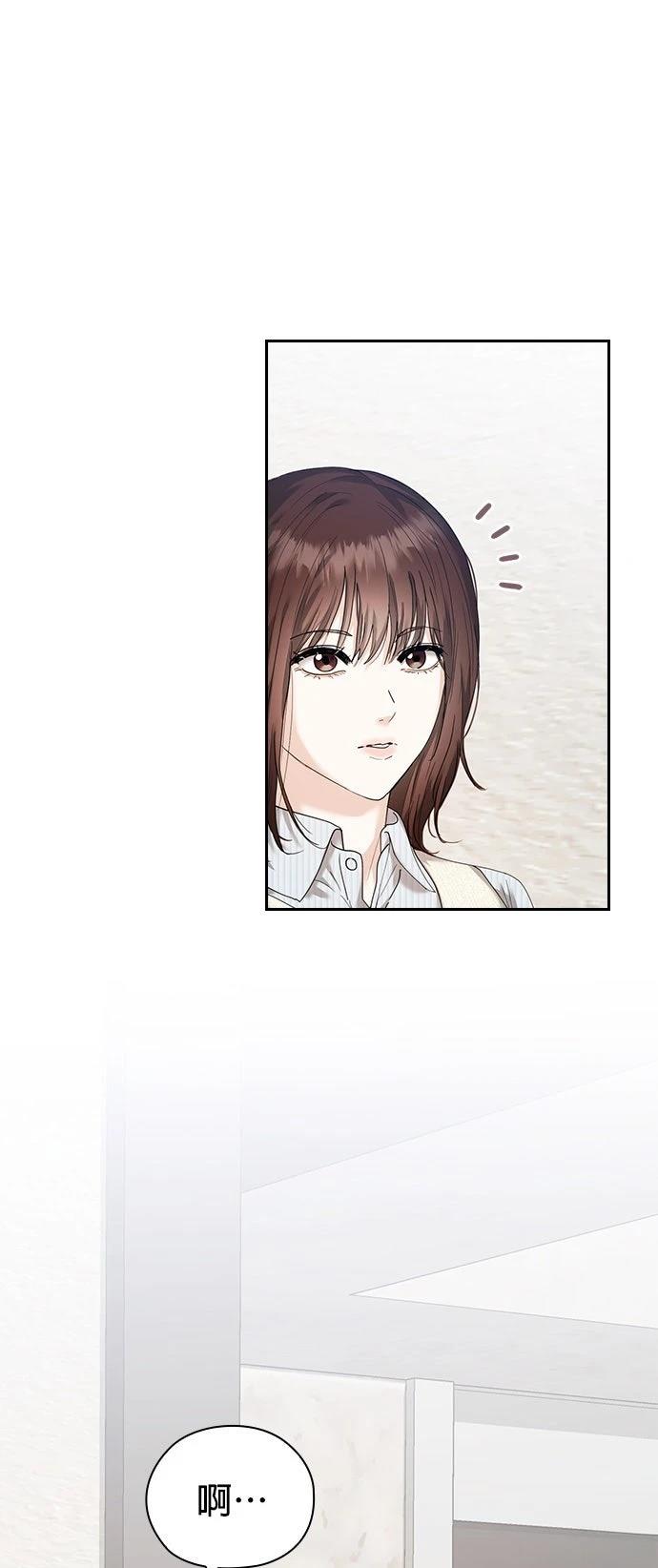 第3话29