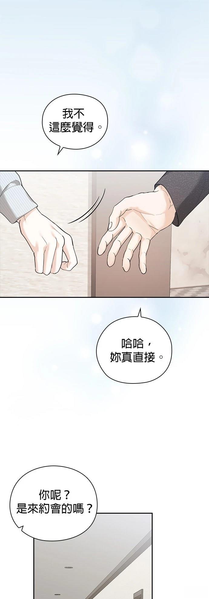 第3话36