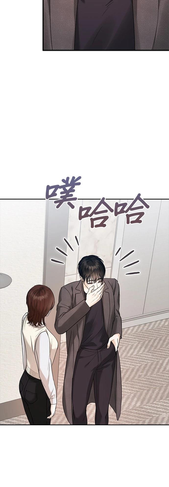 第3话38