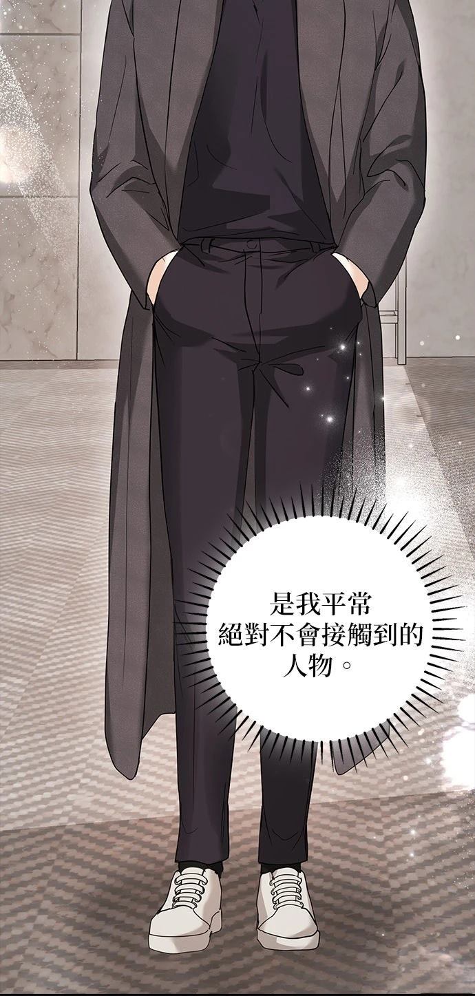 第3话45