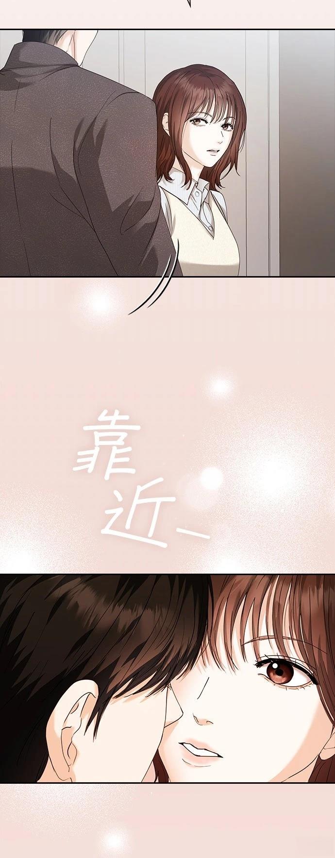 第3话62